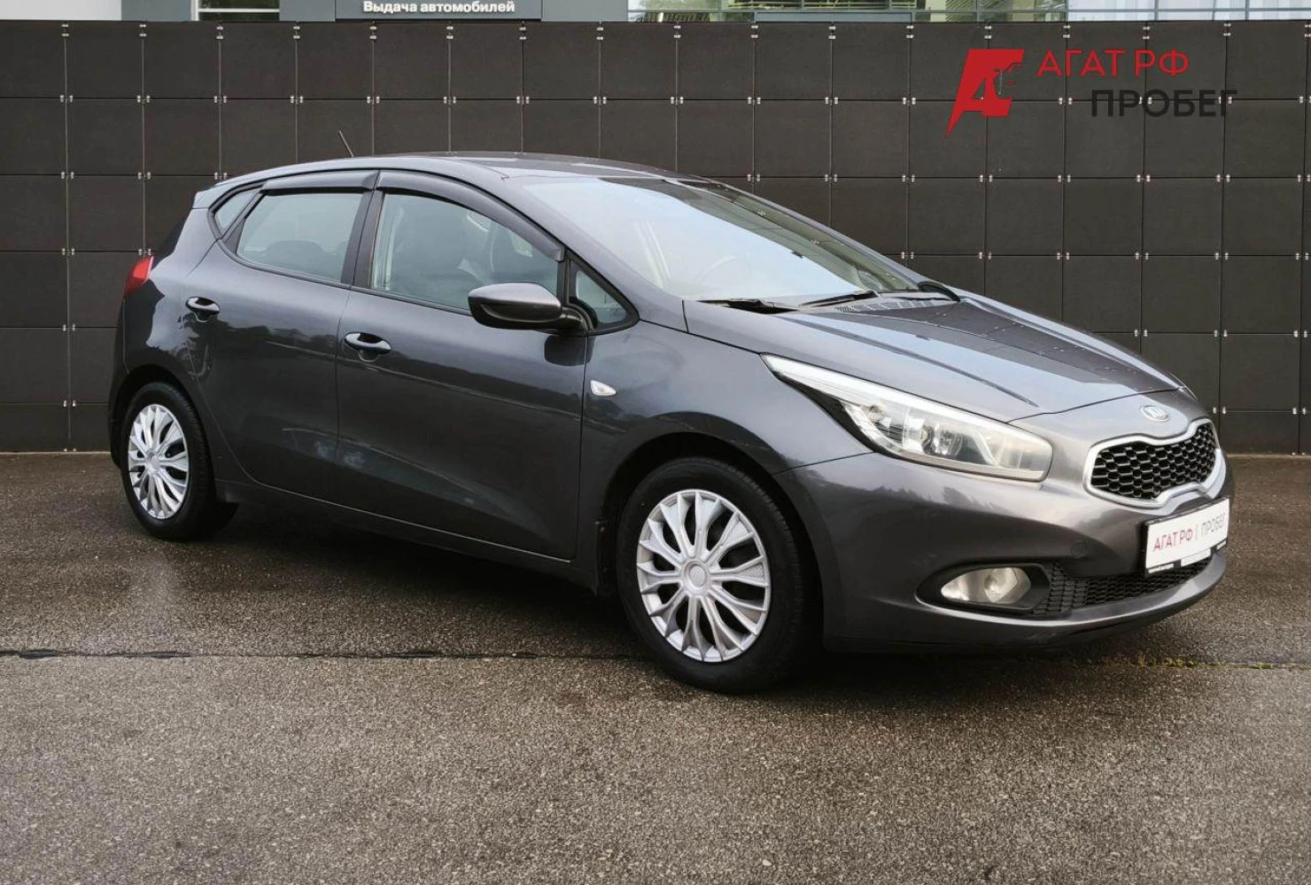 Kia Ceed, 2015