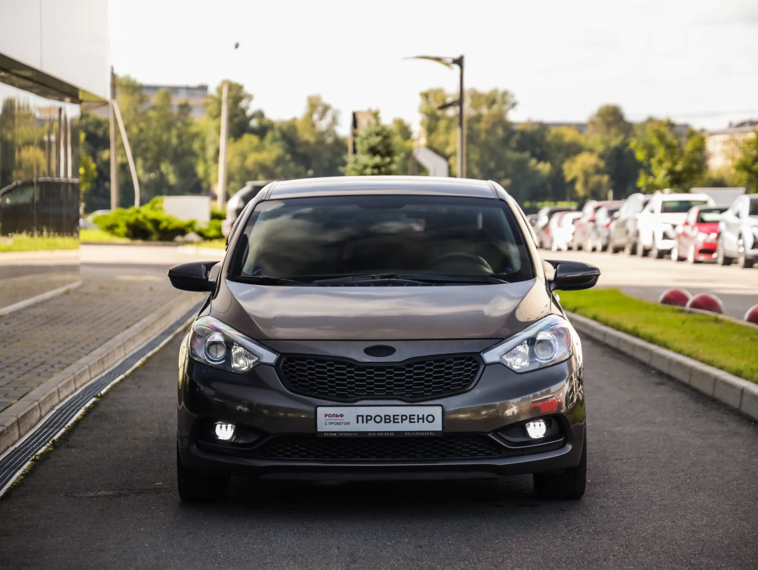 Kia Cerato, 2015