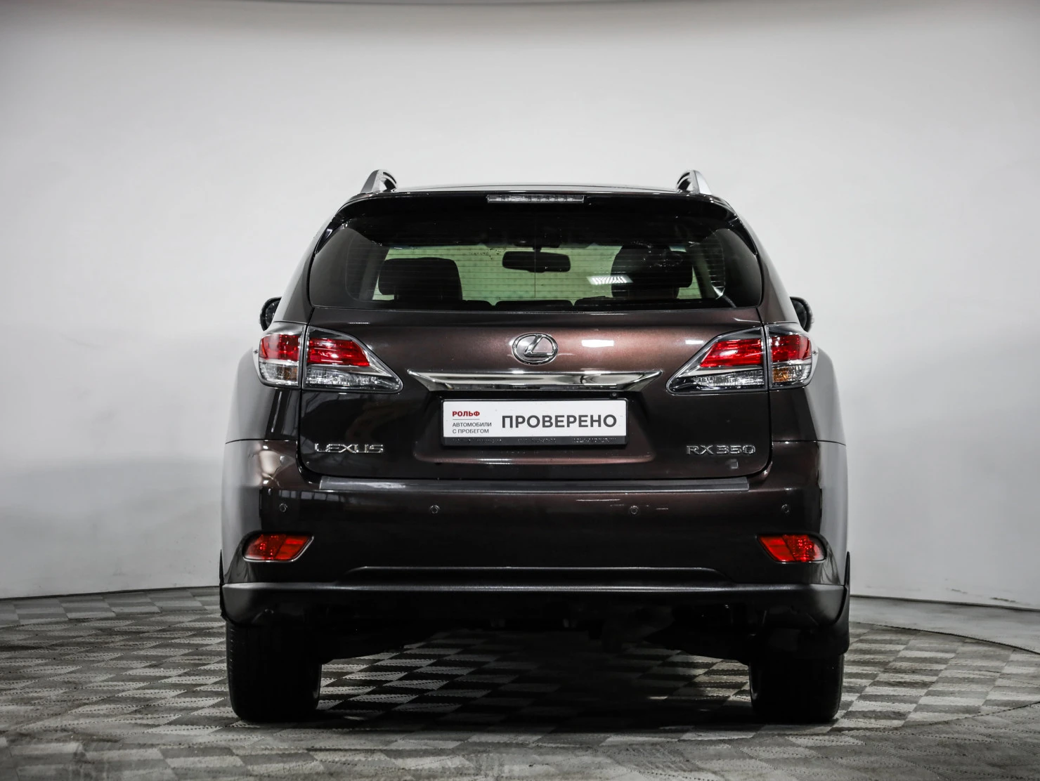 Lexus RX, 2012