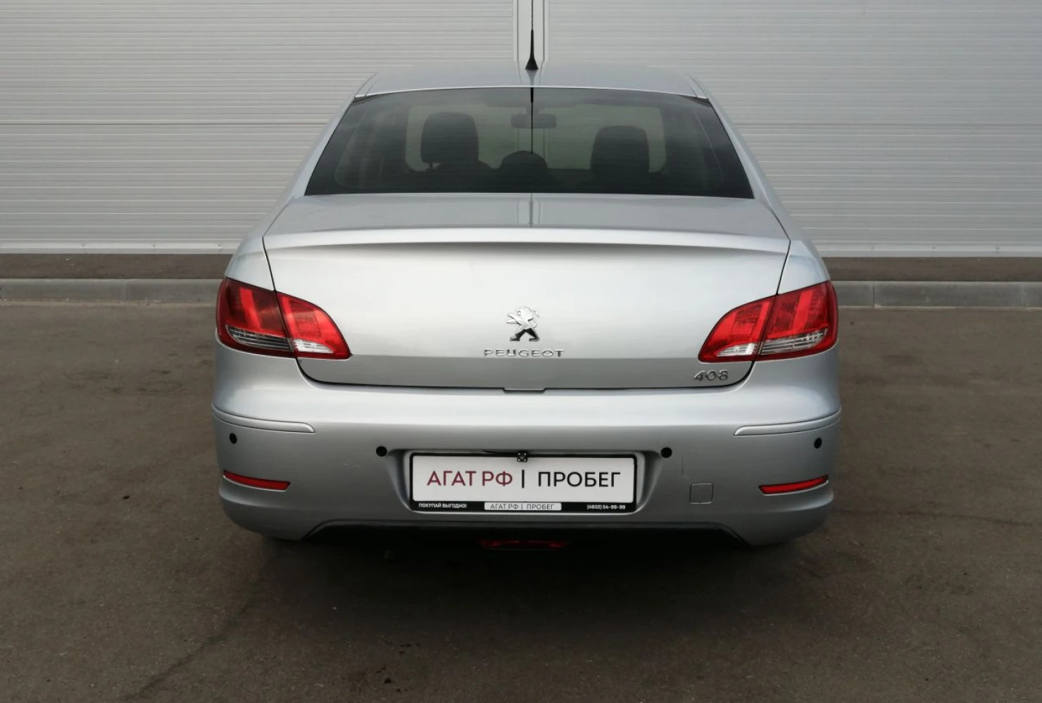 Peugeot 408, 2016