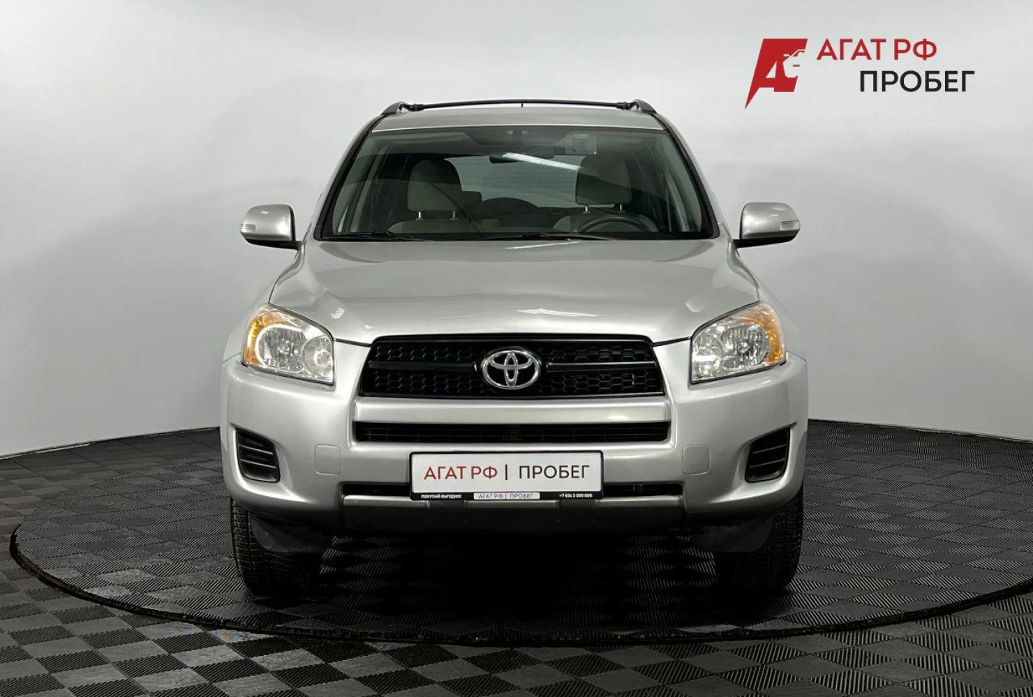 Toyota RAV4, 2011