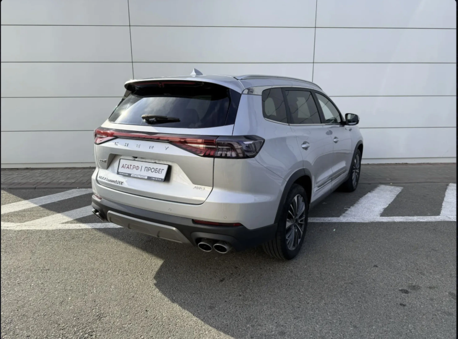 Chery TIGGO 8 Pro MAX, 2023