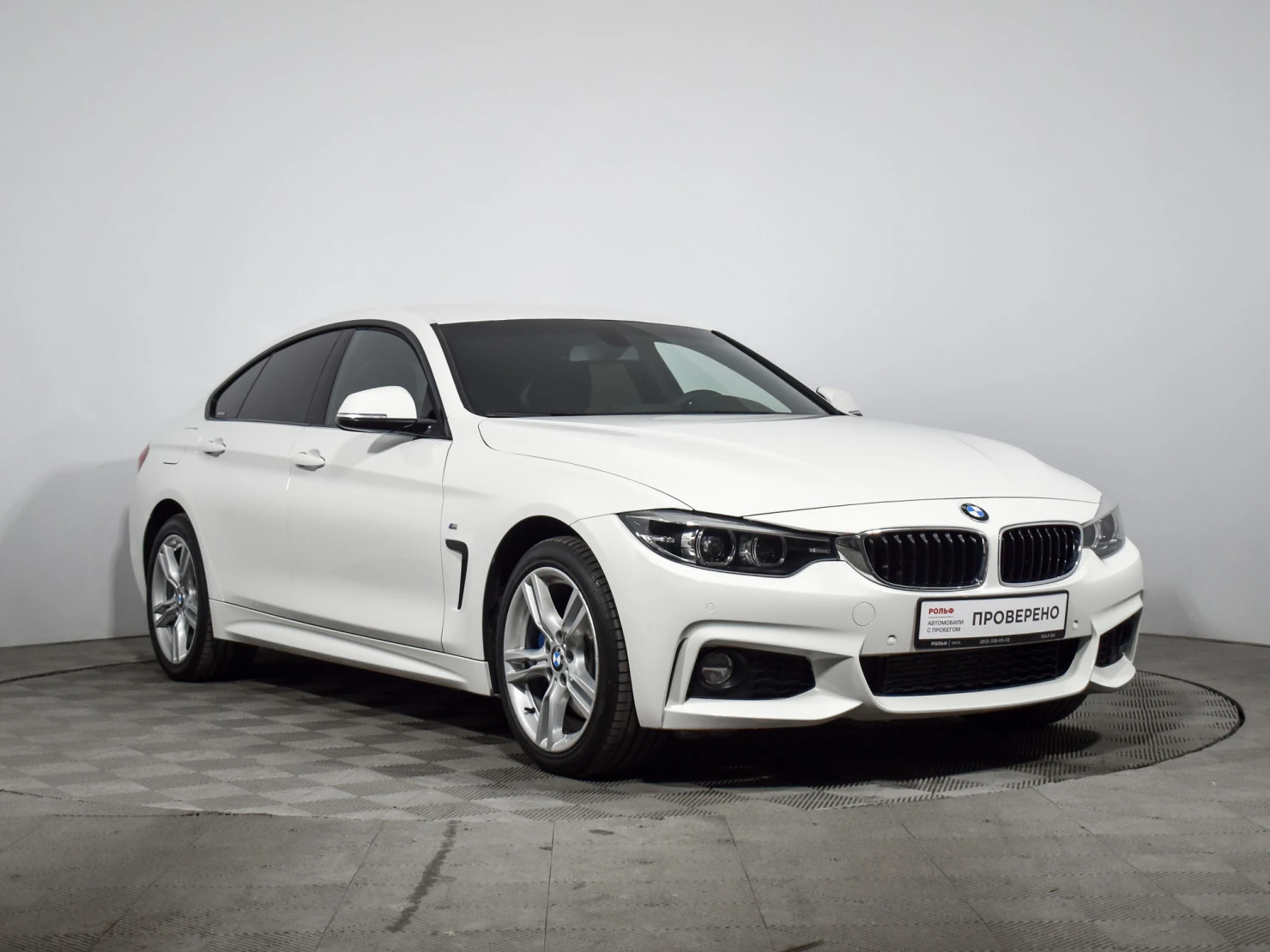 BMW 4 серии, 2018