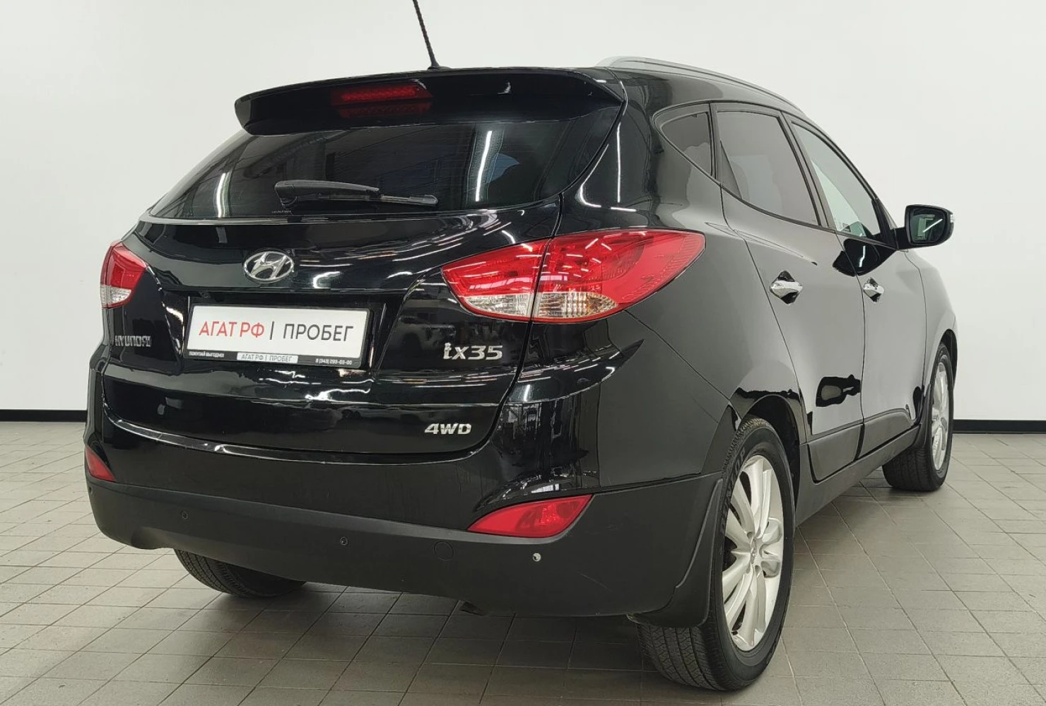 Hyundai ix35, 2012
