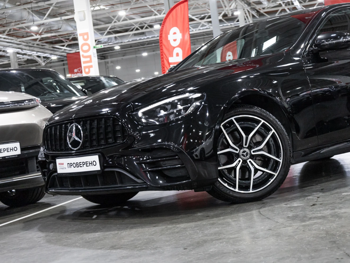 Mercedes-Benz E-Класс, 2021