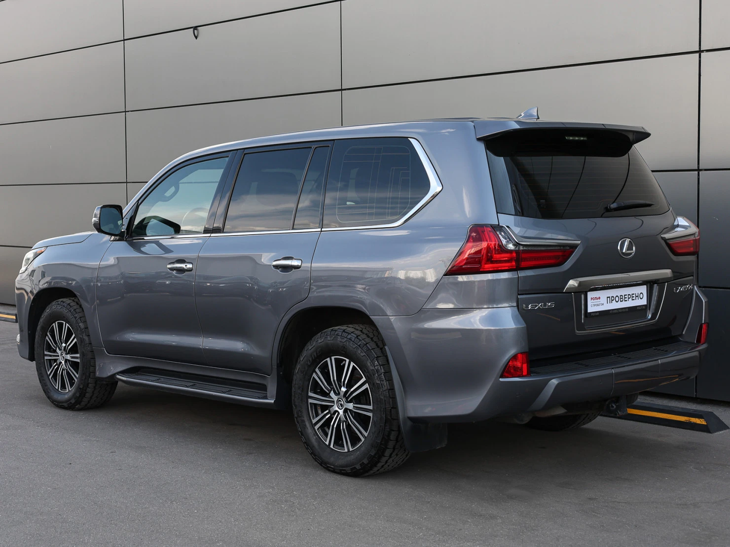 Lexus LX, 2019