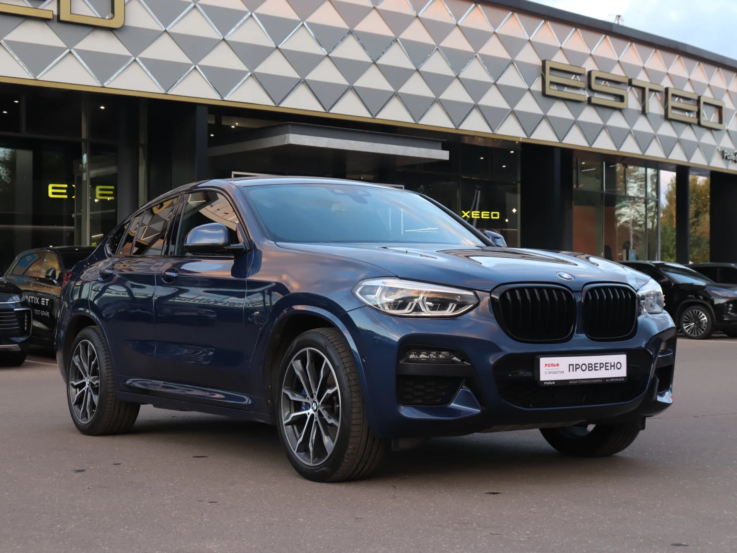 BMW X4, 2020