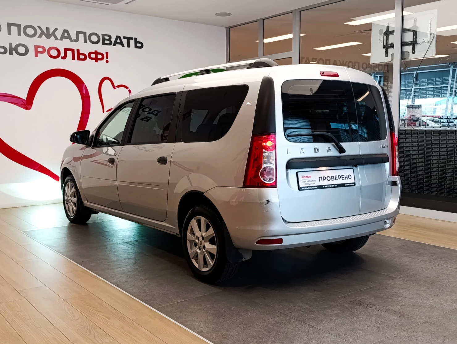 LADA (ВАЗ) Largus, 2024
