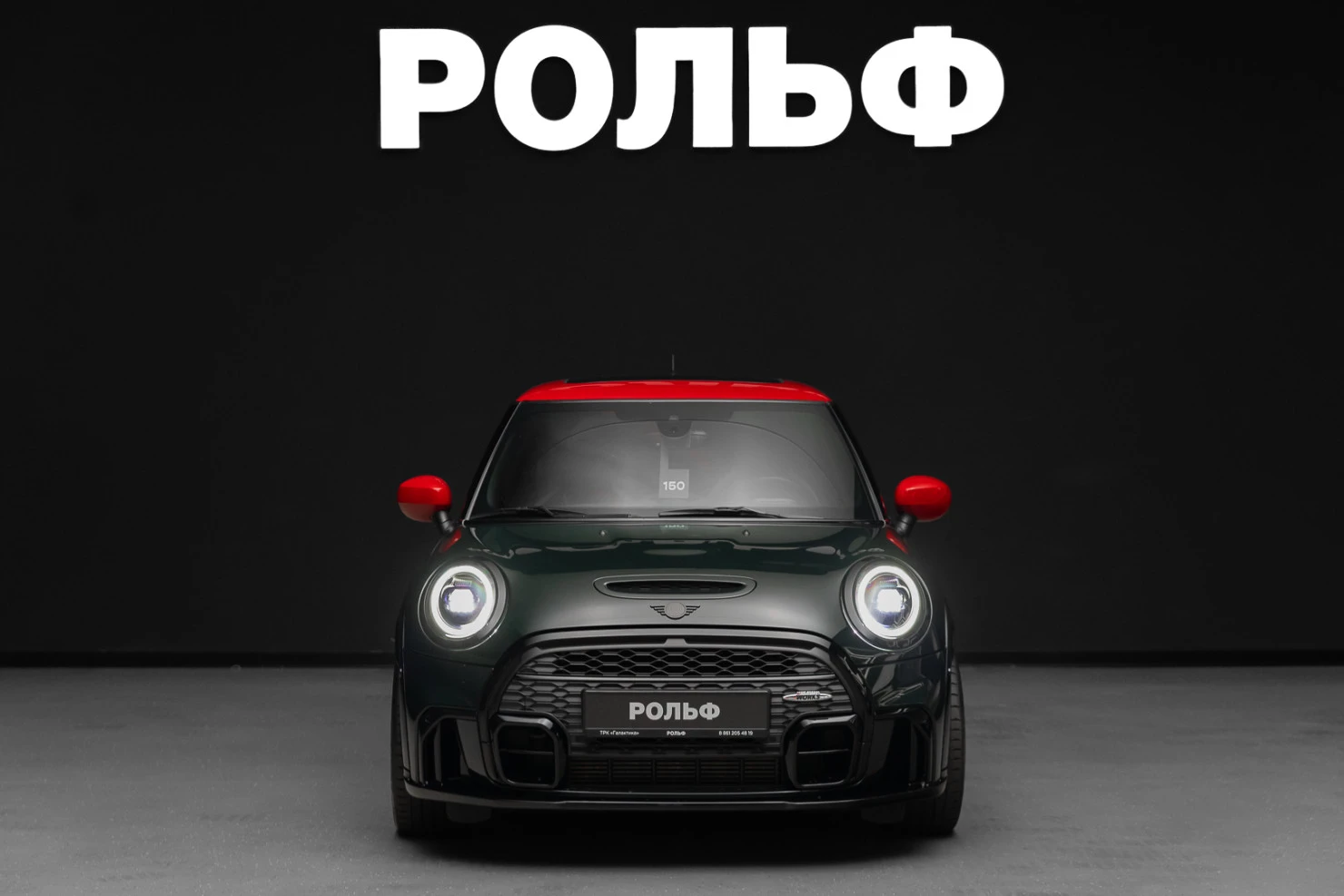 MINI Hatch, 2021