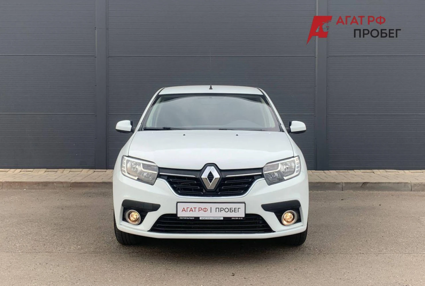 Renault Logan, 2020