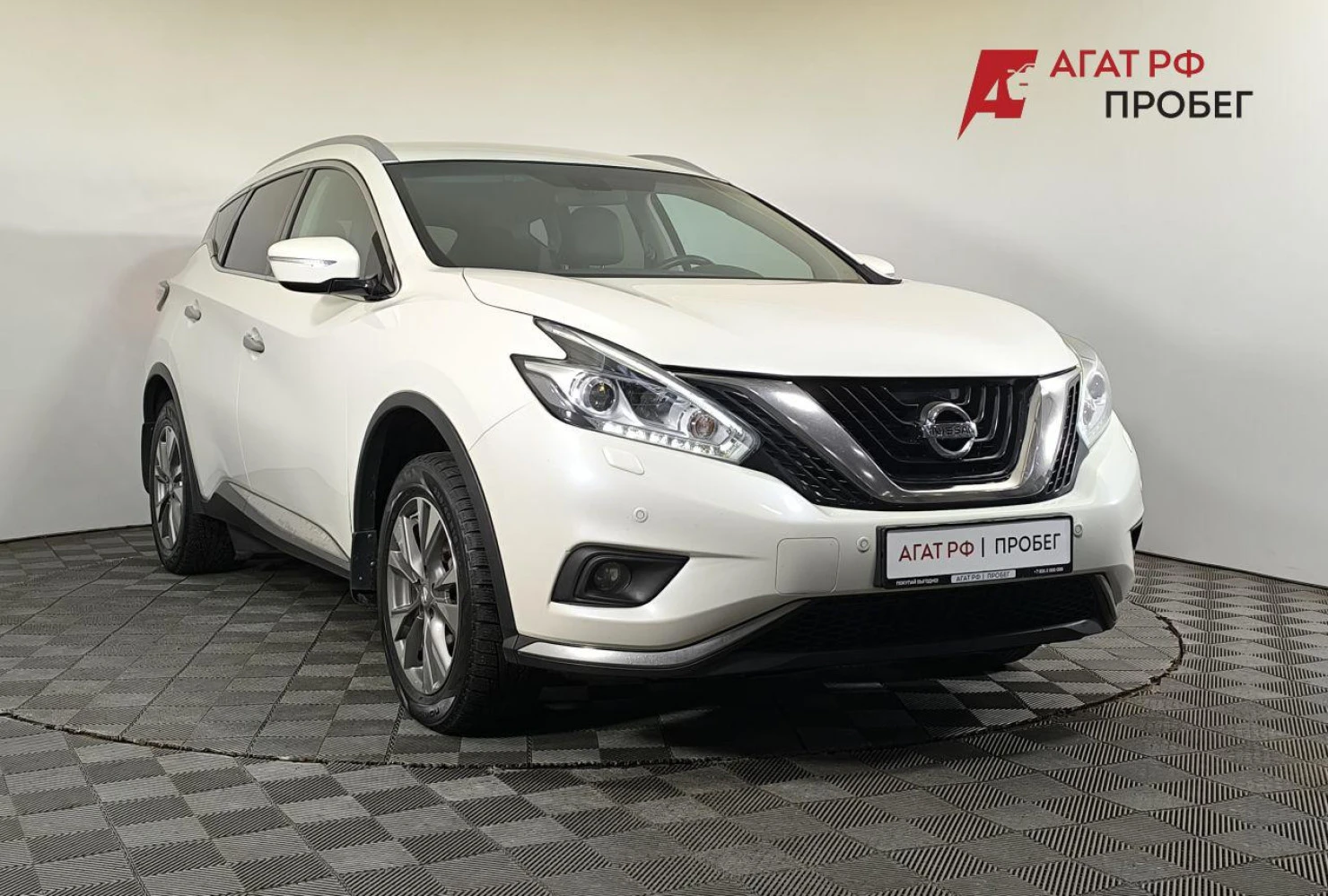 Nissan Murano, 2017