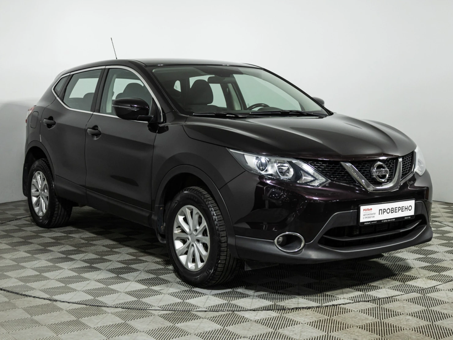 Nissan Qashqai, 2014