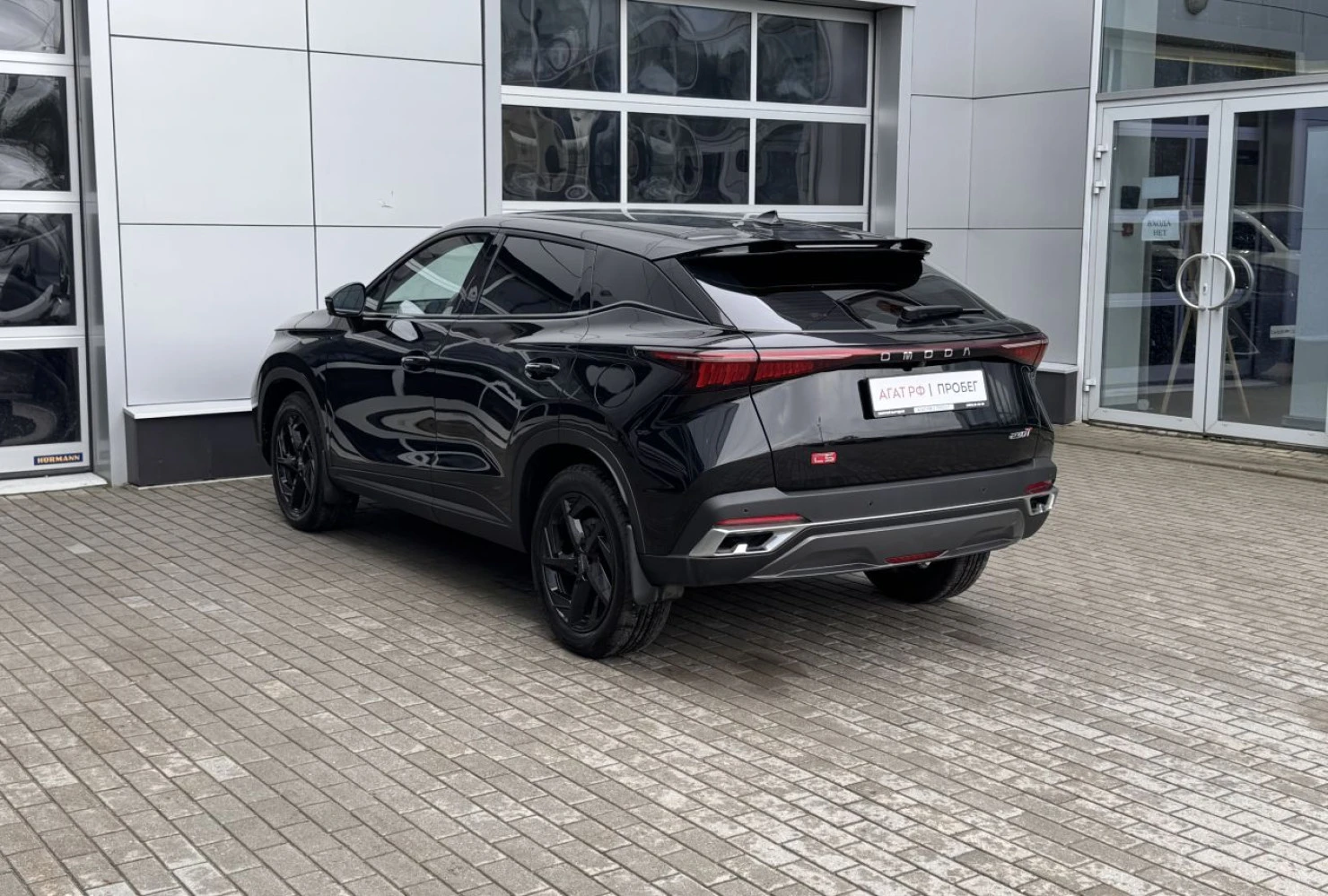 OMODA C5, 2023