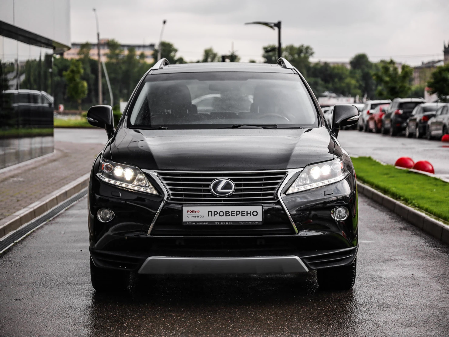 Lexus RX, 2014
