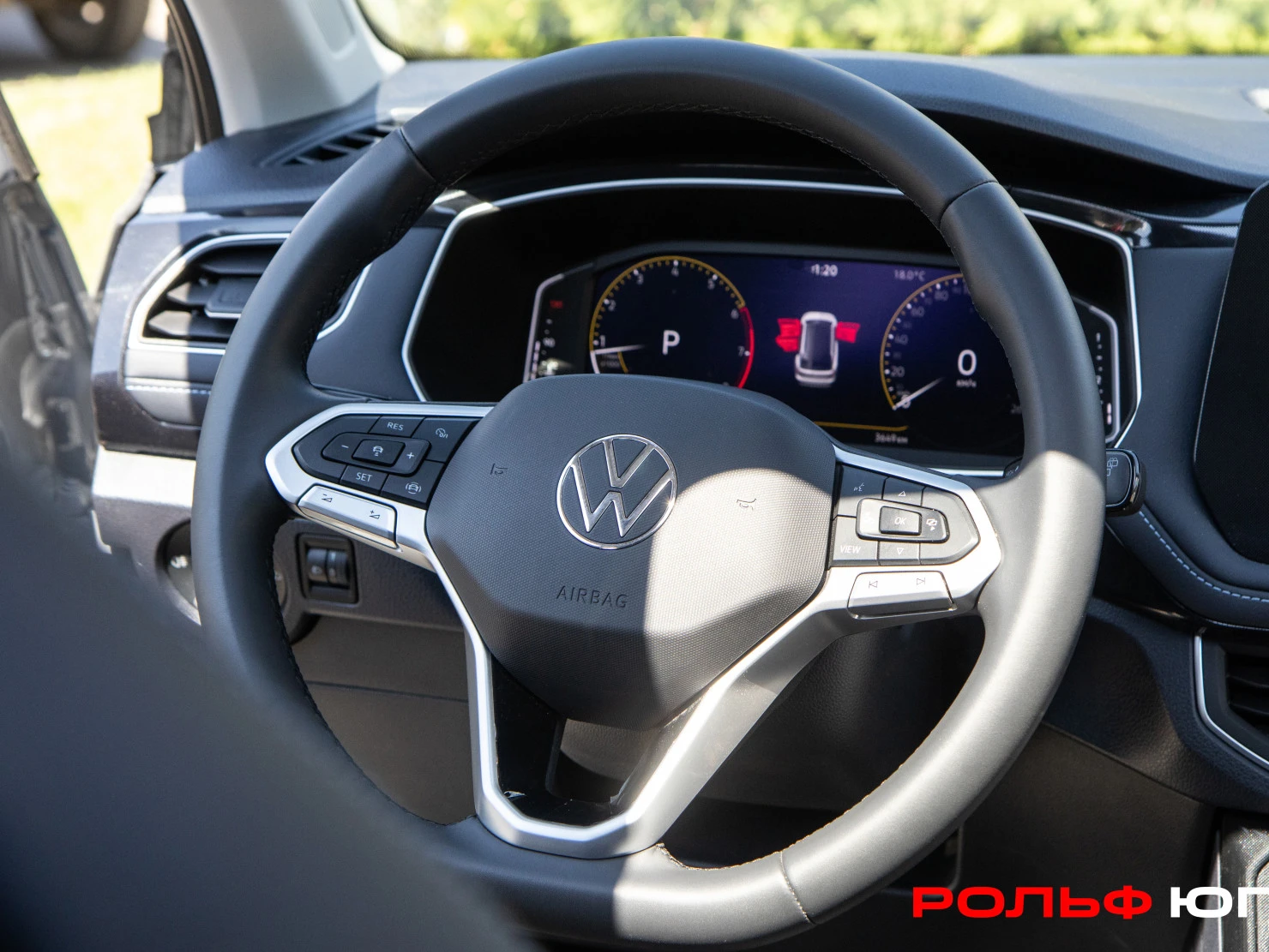 Volkswagen Tharu XR, 2025