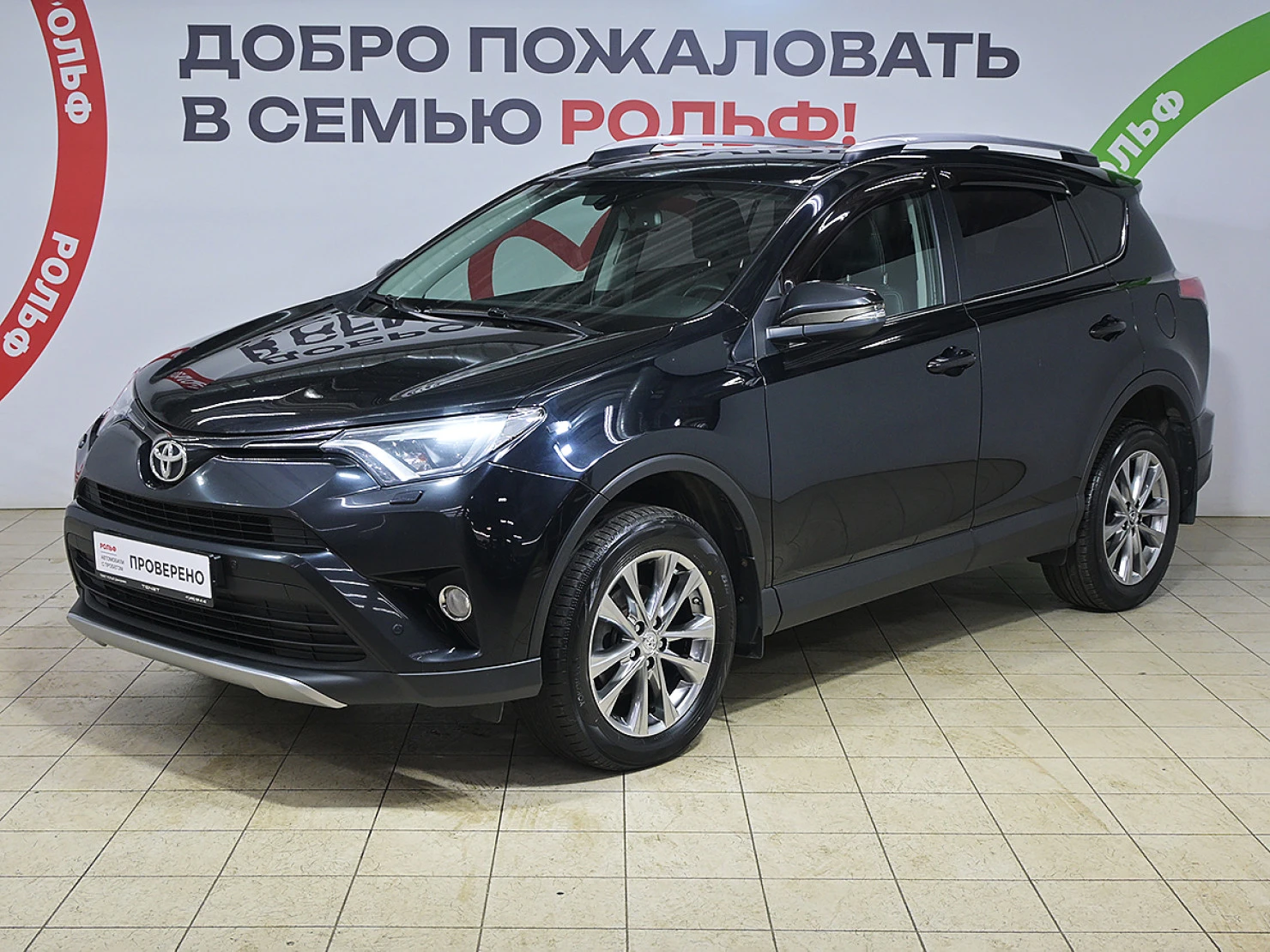 Toyota RAV4, 2018