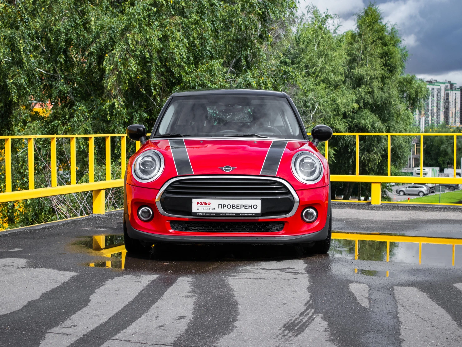 MINI Hatch, 2020