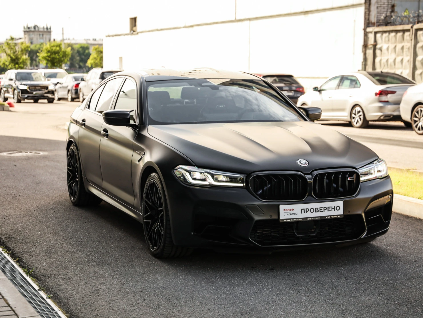 BMW M5, 2021