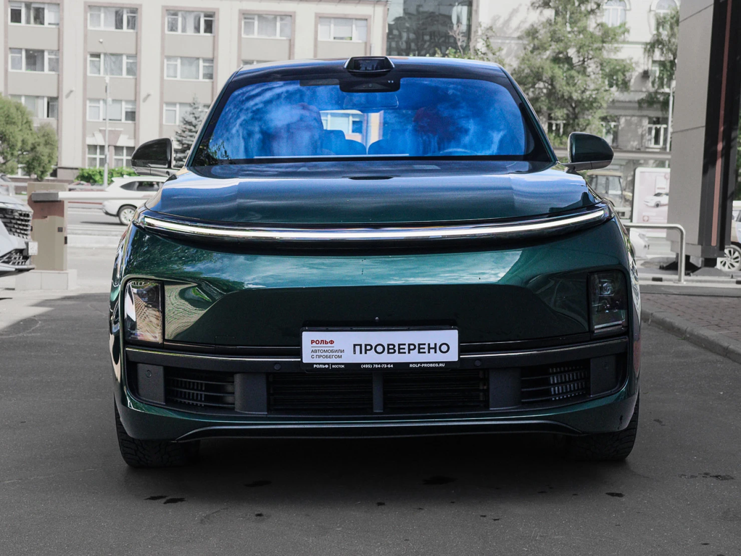 Li Auto (Lixiang) L9, 2023
