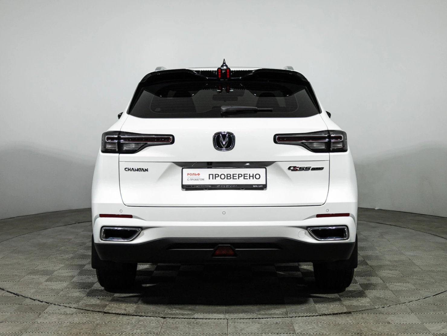 Changan CS55 Plus, 2023