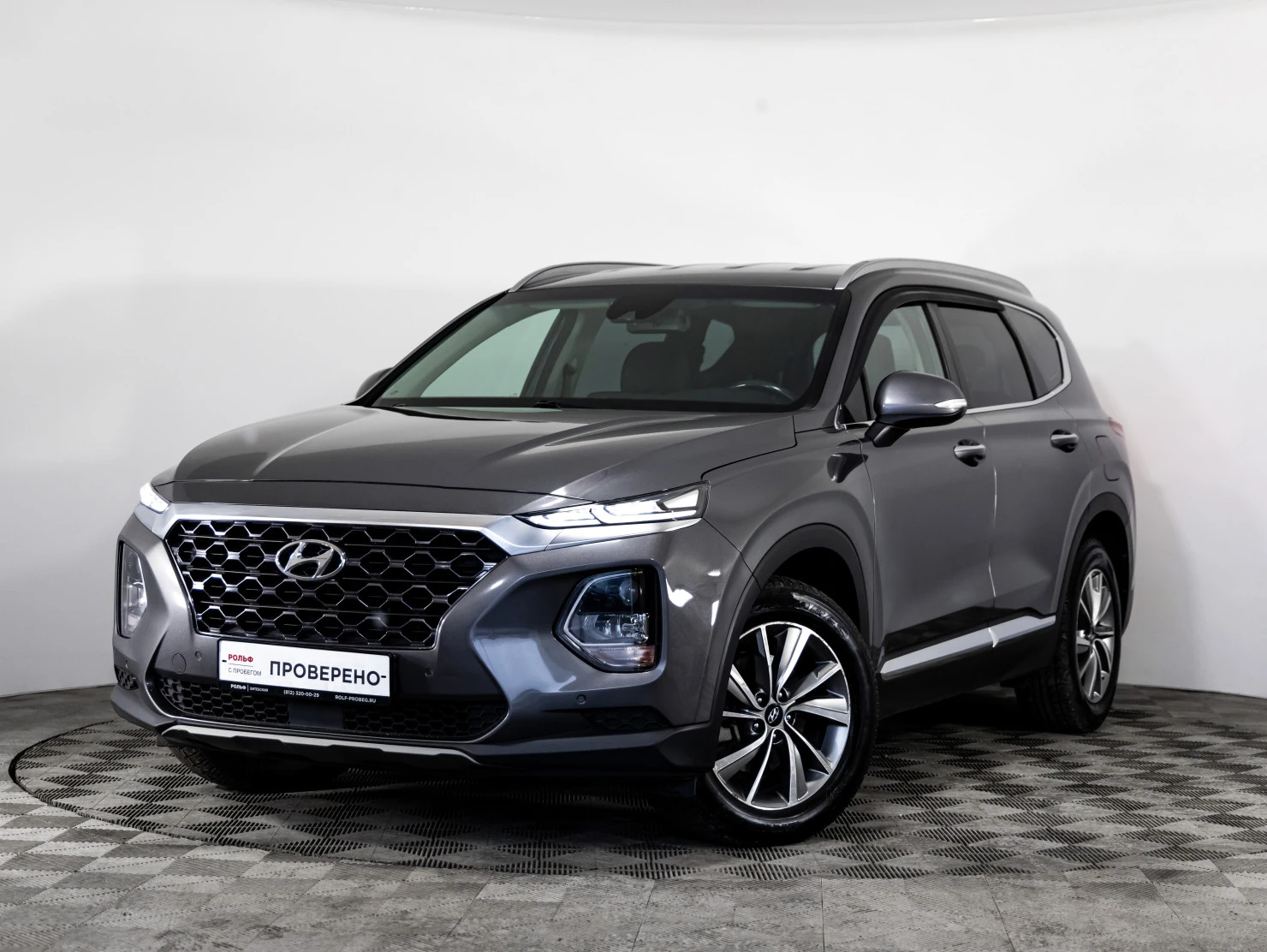 Hyundai Santa Fe, 2020
