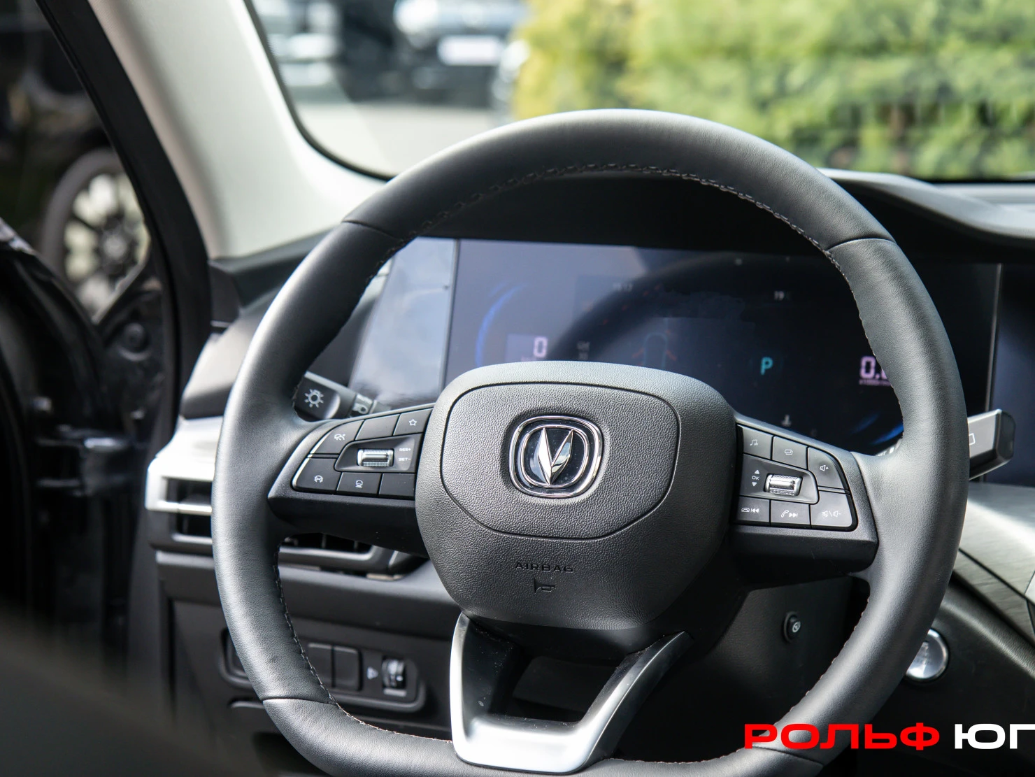 Changan CS35 Plus, 2023