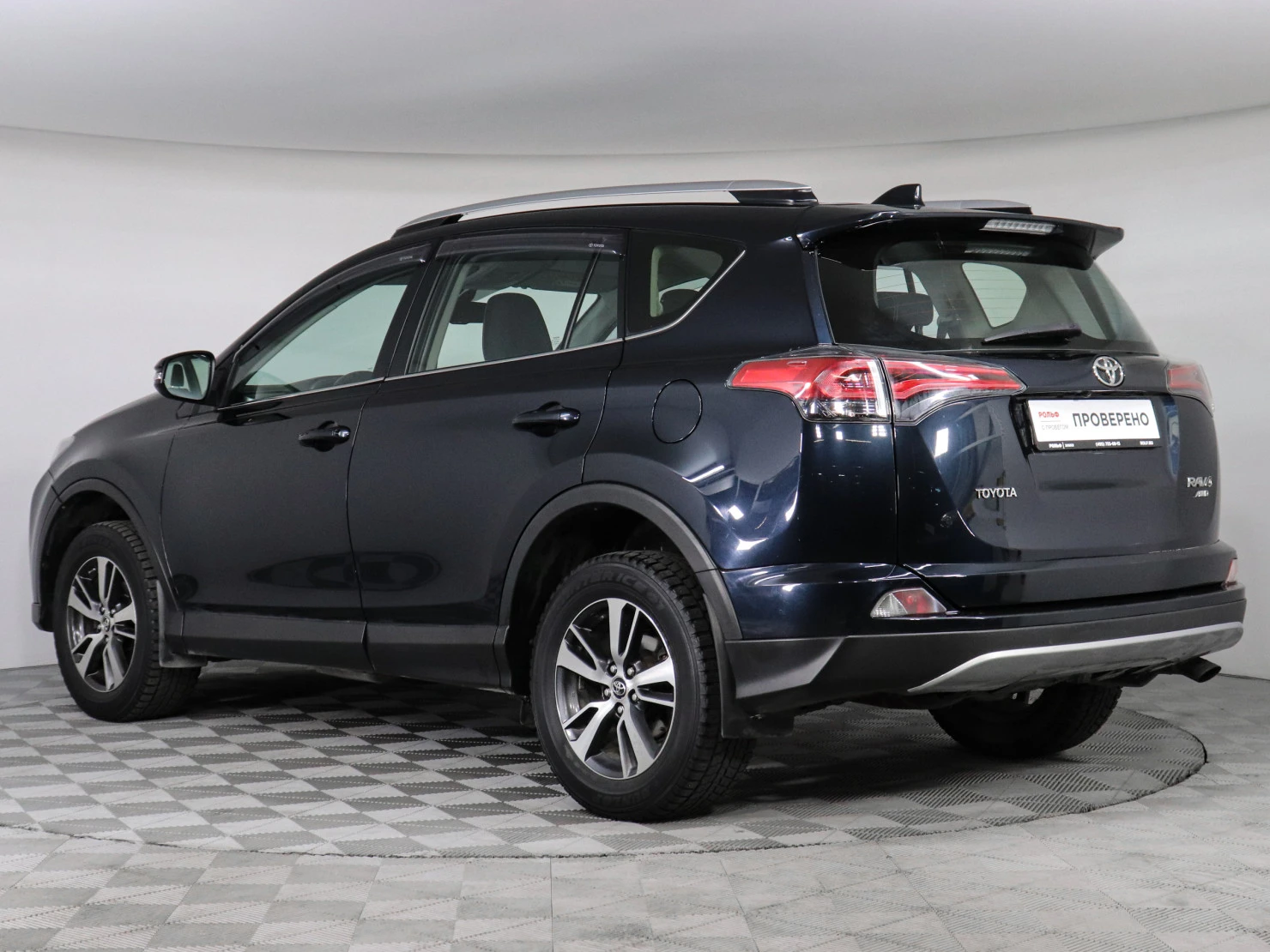 Toyota RAV4, 2016