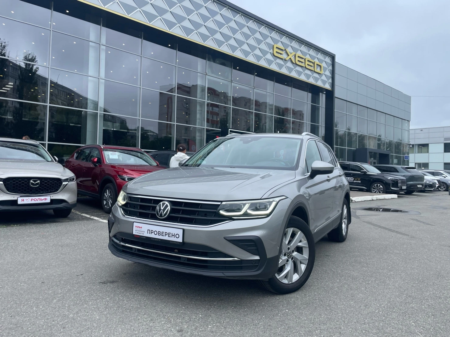 Volkswagen Tiguan, 2021