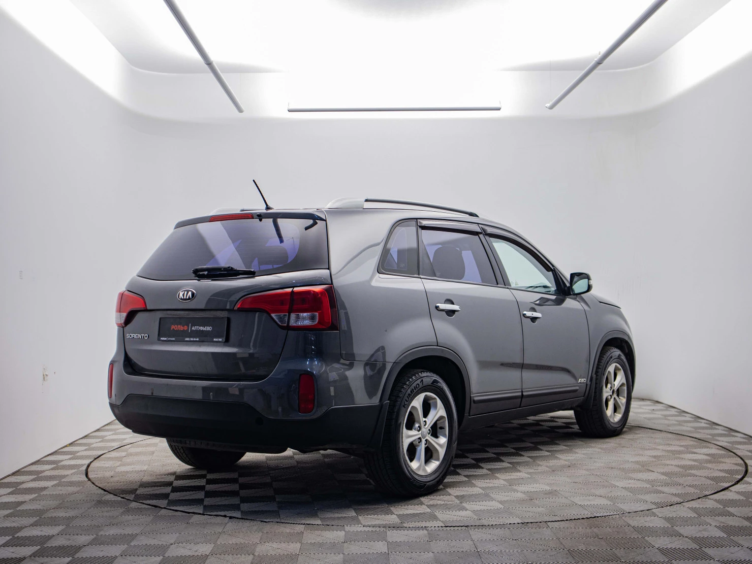 Kia Sorento, 2014
