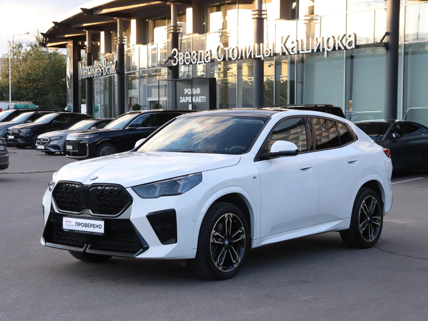 BMW X2, 2024