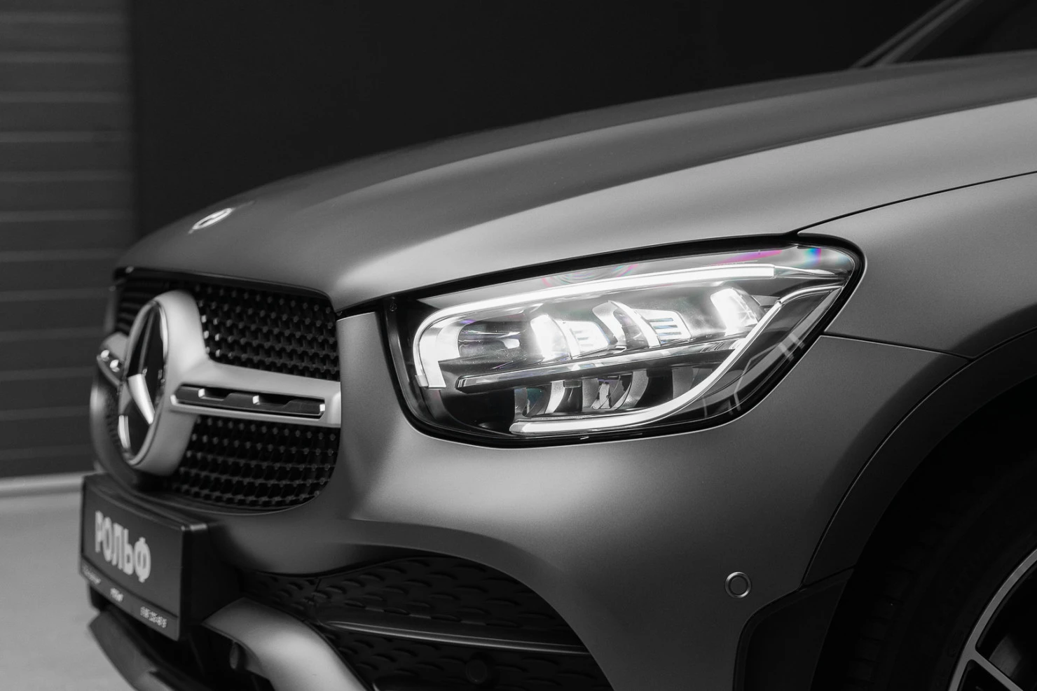 Mercedes-Benz GLC Coupe, 2020