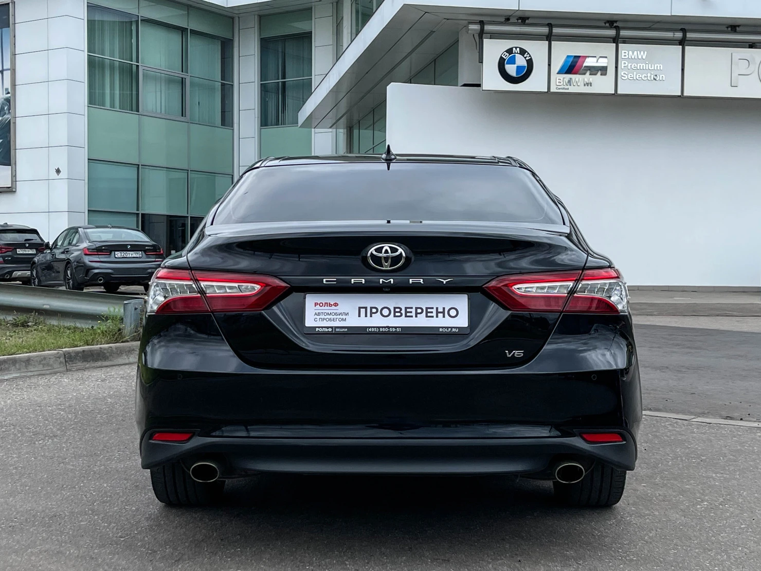 Toyota Camry, 2020