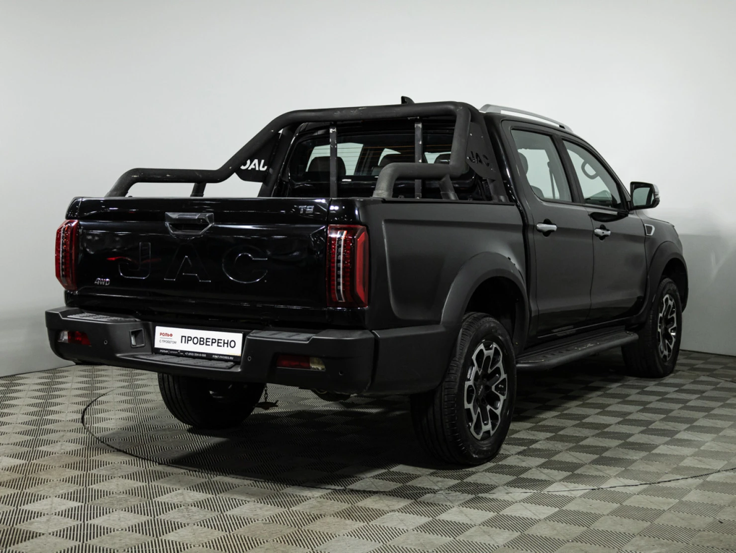 JAC T9, 2024