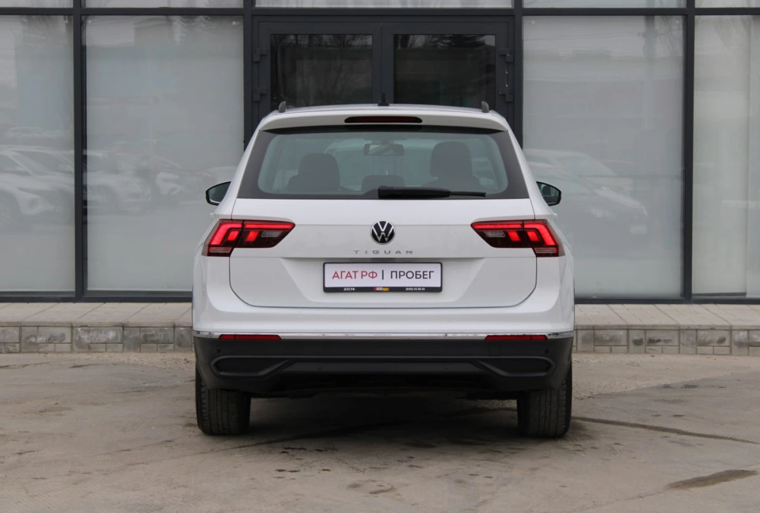 Volkswagen Tiguan, 2021