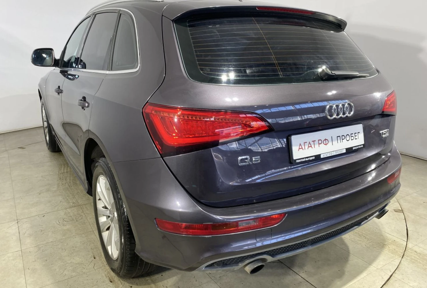 Audi Q5, 2010