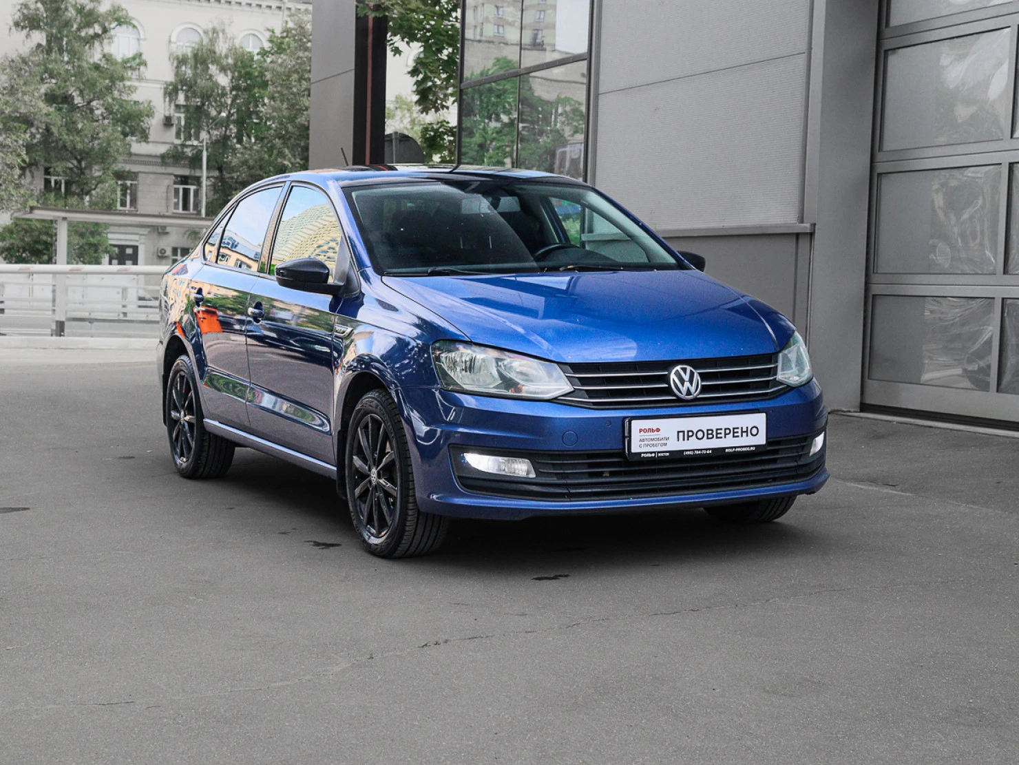 Volkswagen Polo, 2019