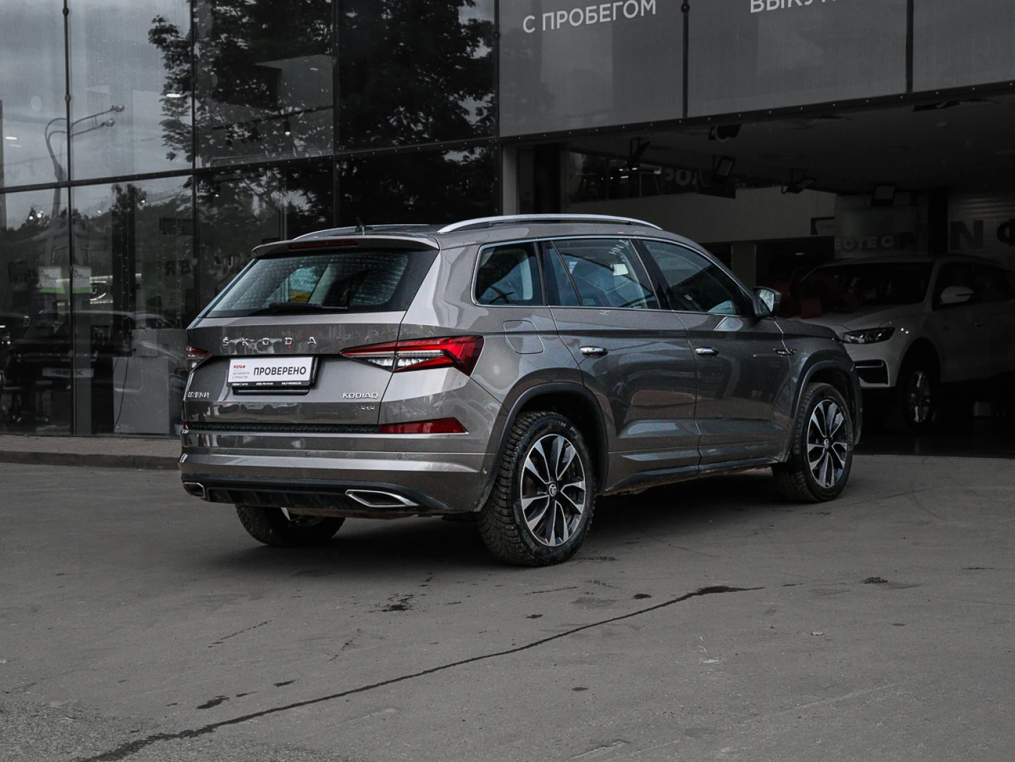 ŠKODA KODIAQ, 2022