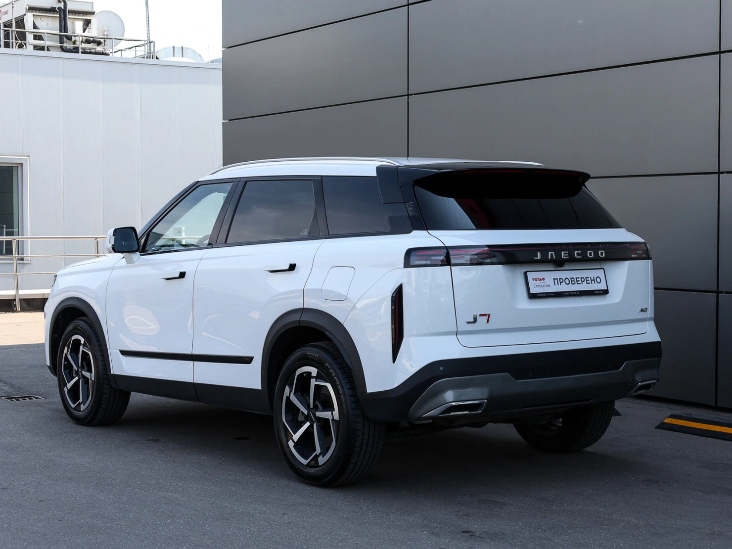 Jaecoo J7, 2023