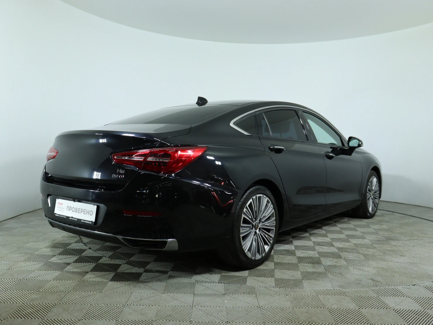 Hongqi H5, 2022