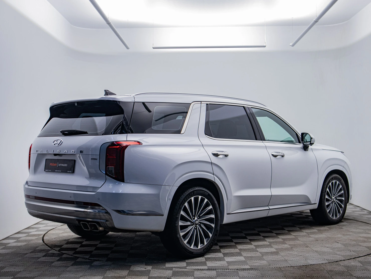 Hyundai Palisade, 2023