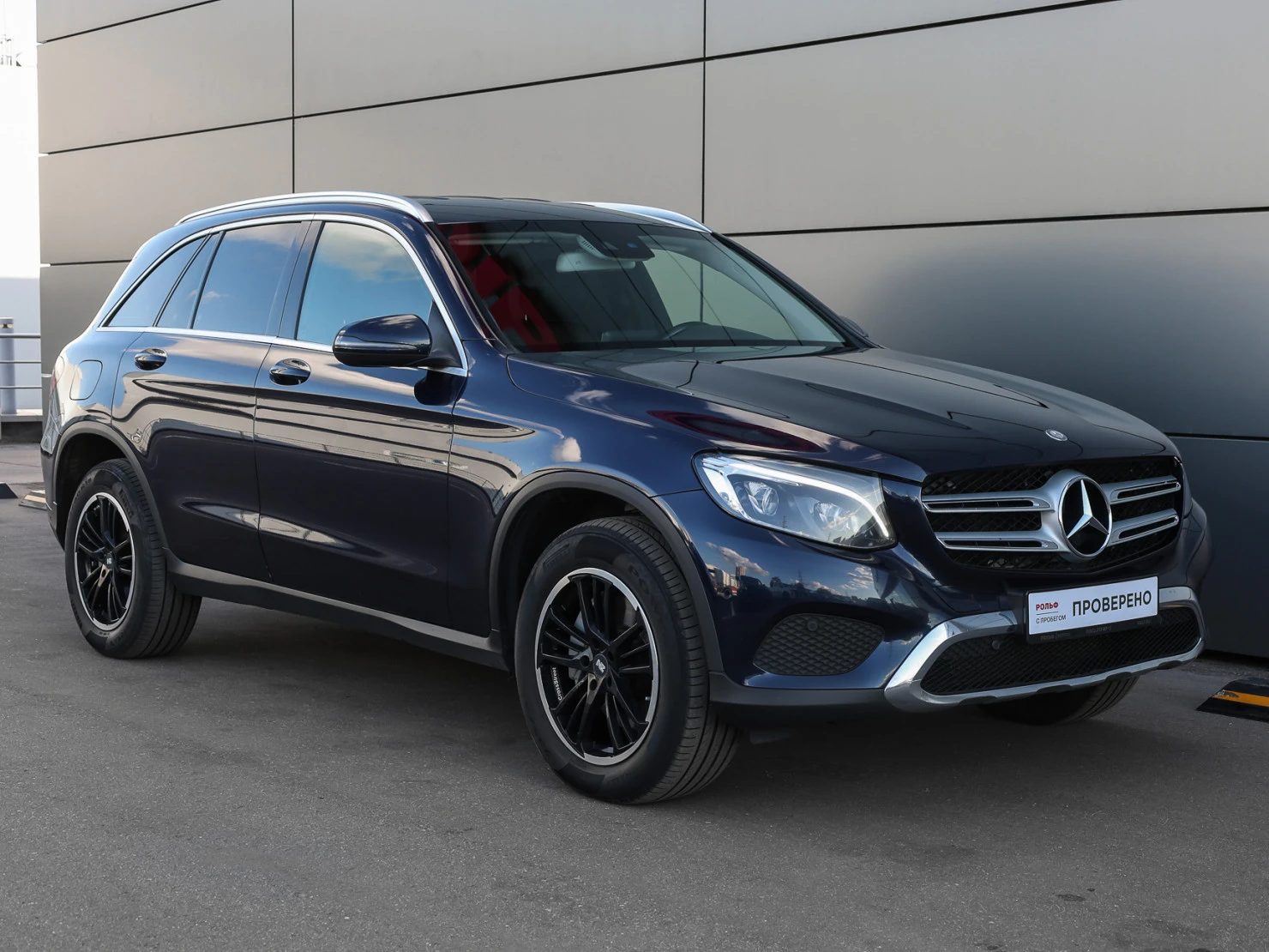 Mercedes-Benz GLC, 2015