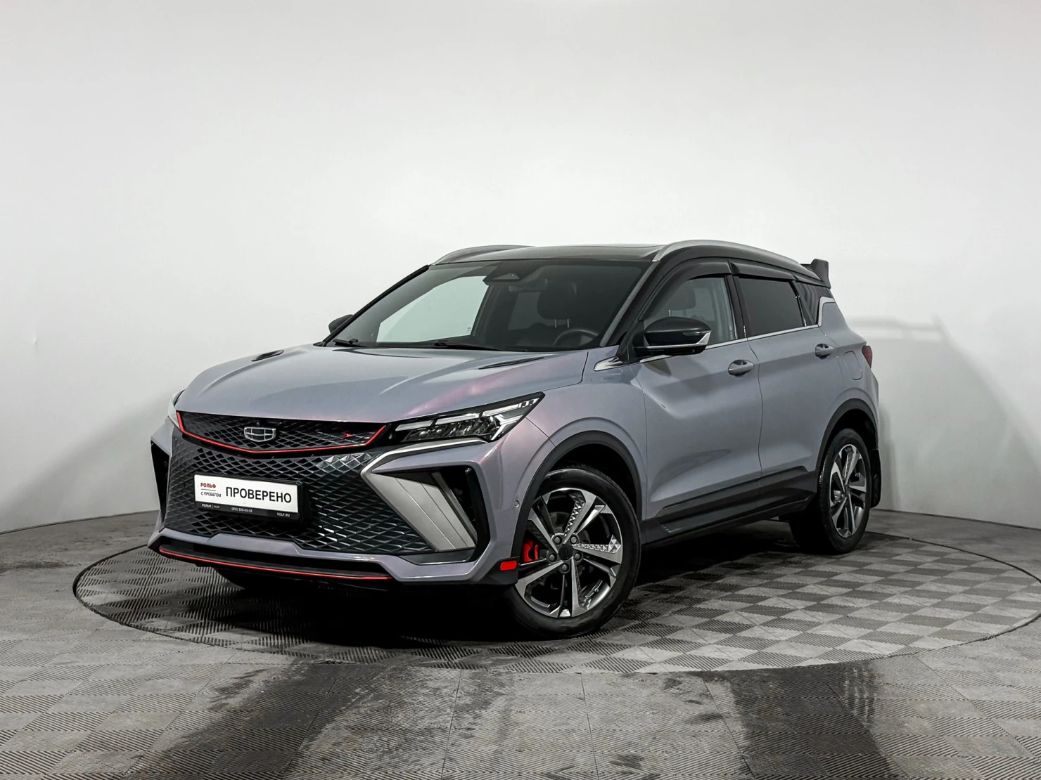 Geely Coolray, 2024