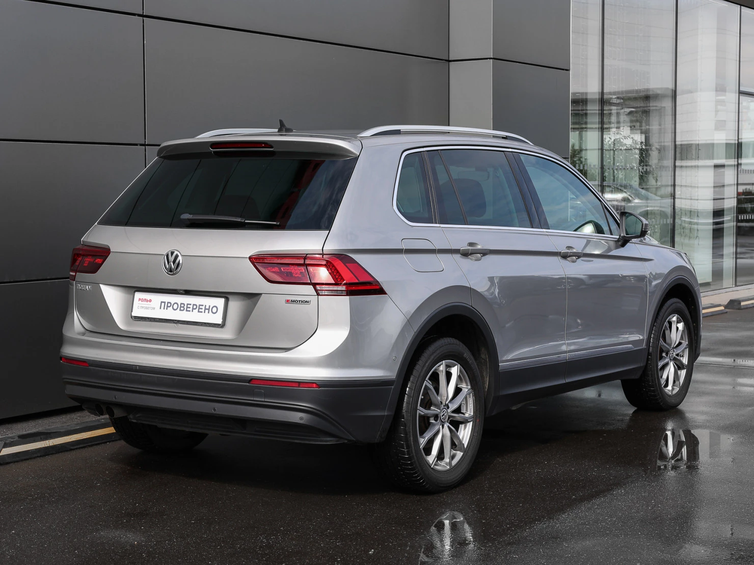 Volkswagen Tiguan, 2018