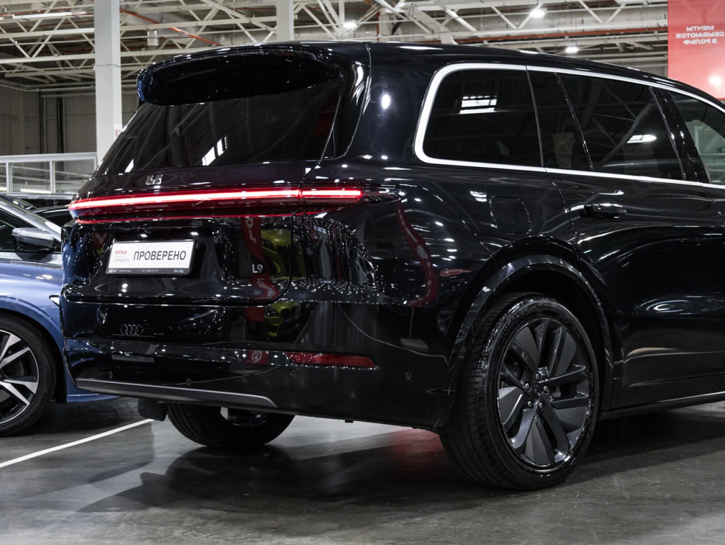 Li Auto (Lixiang) L9, 2023