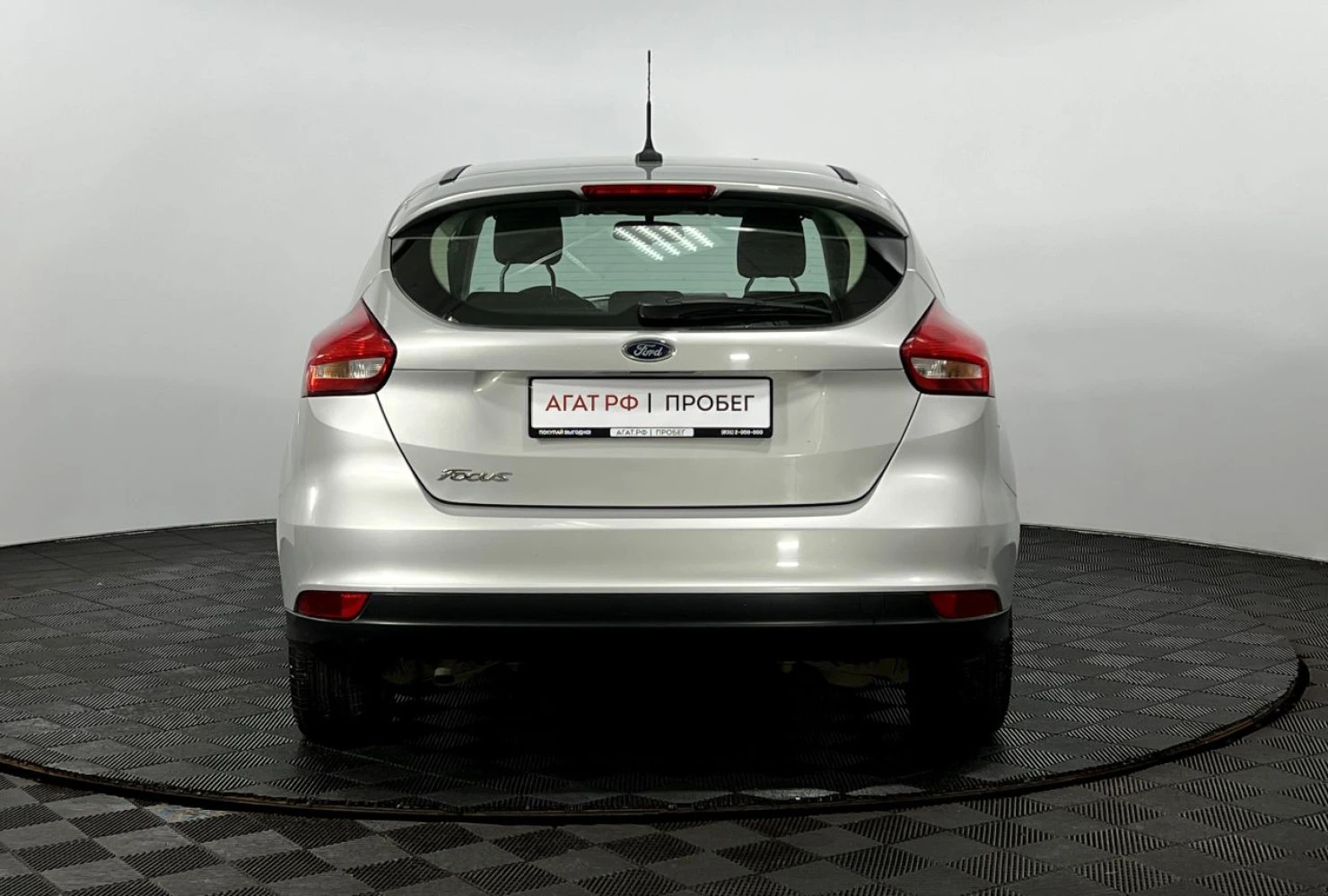 Ford Focus, 2017