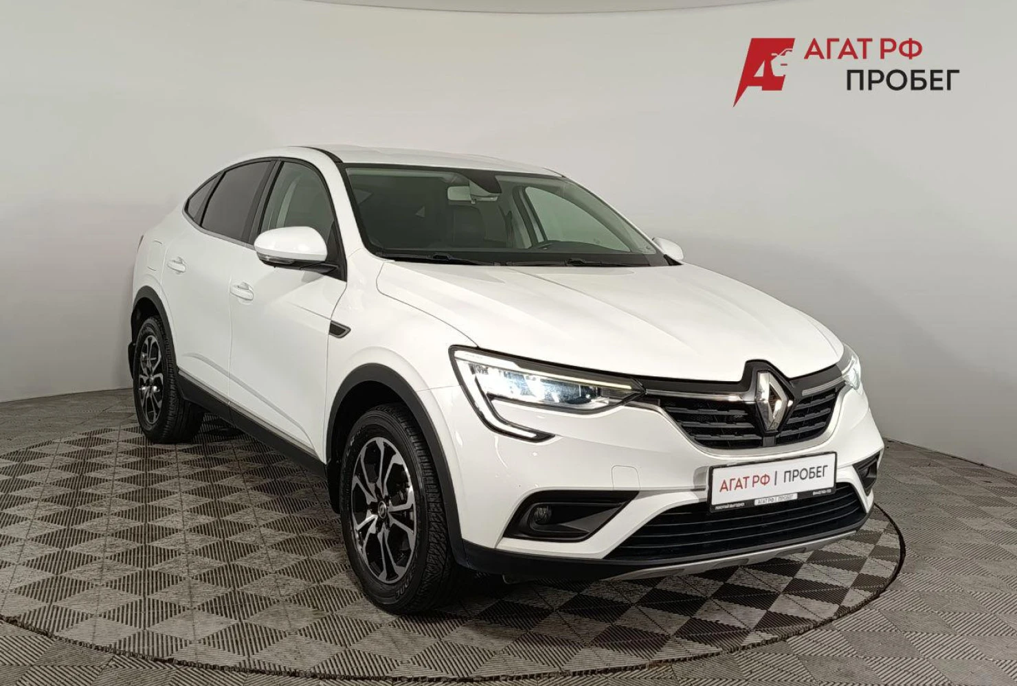 Renault Arkana, 2021