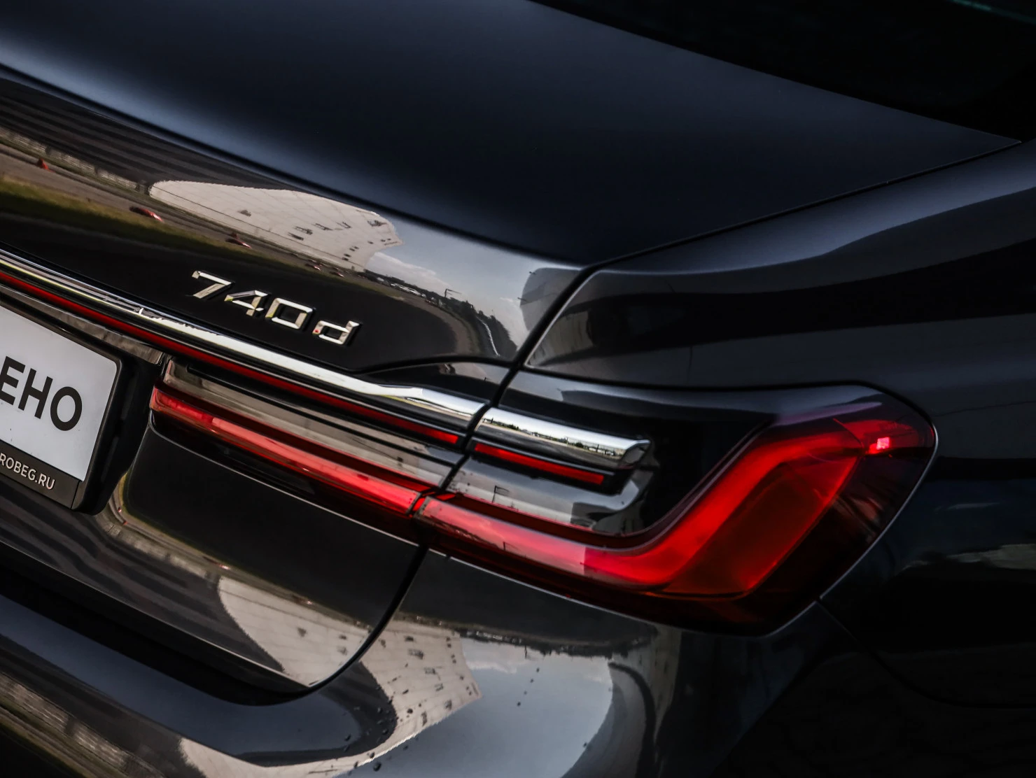 BMW 7 серии, 2020