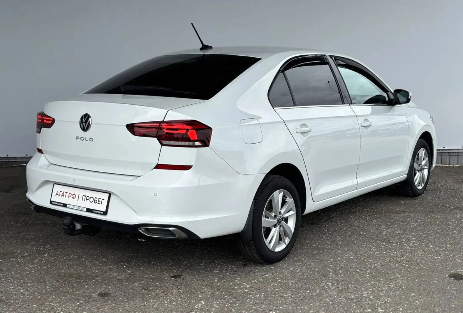 Volkswagen Polo, 2020