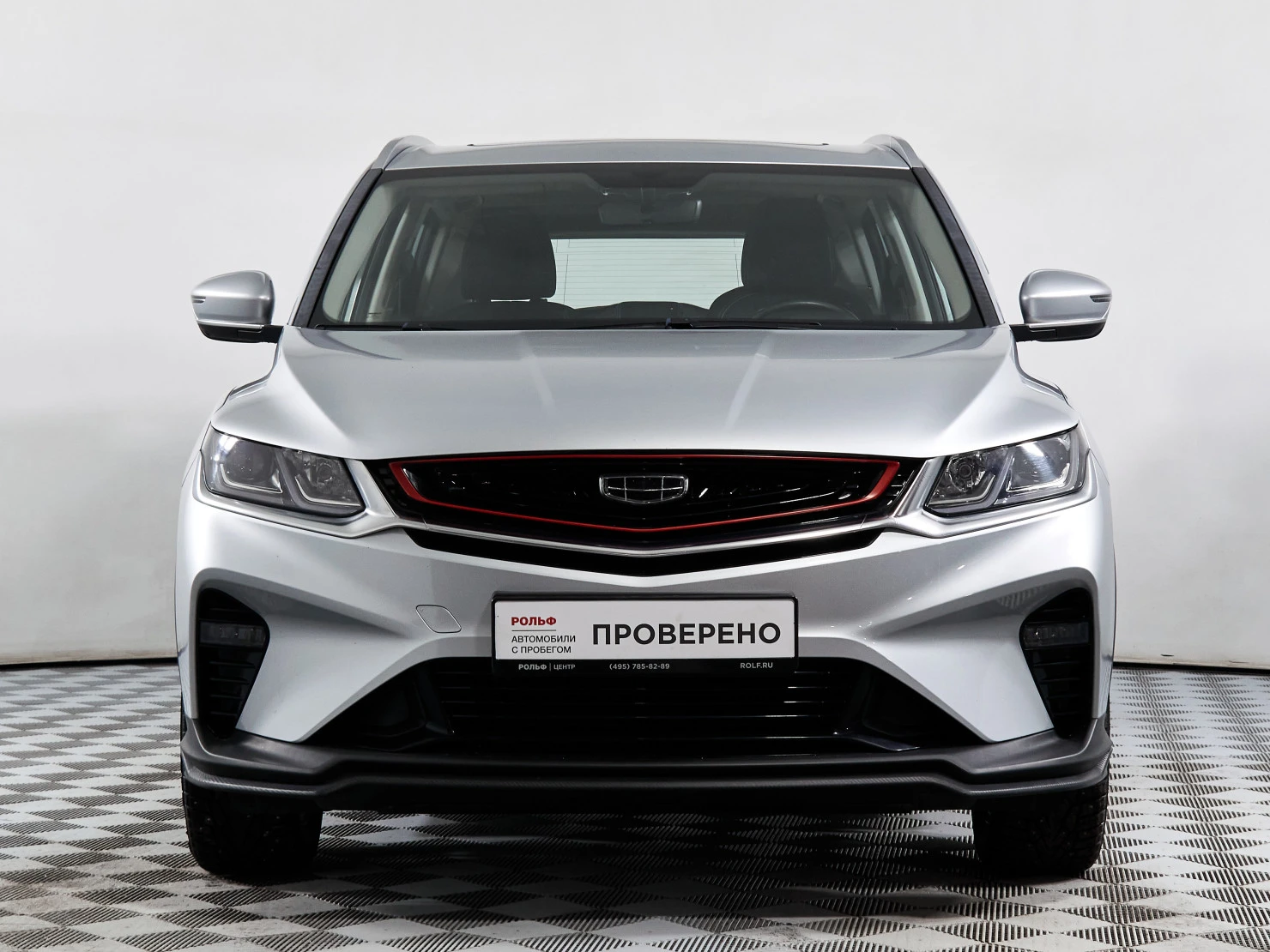 Geely Coolray, 2022