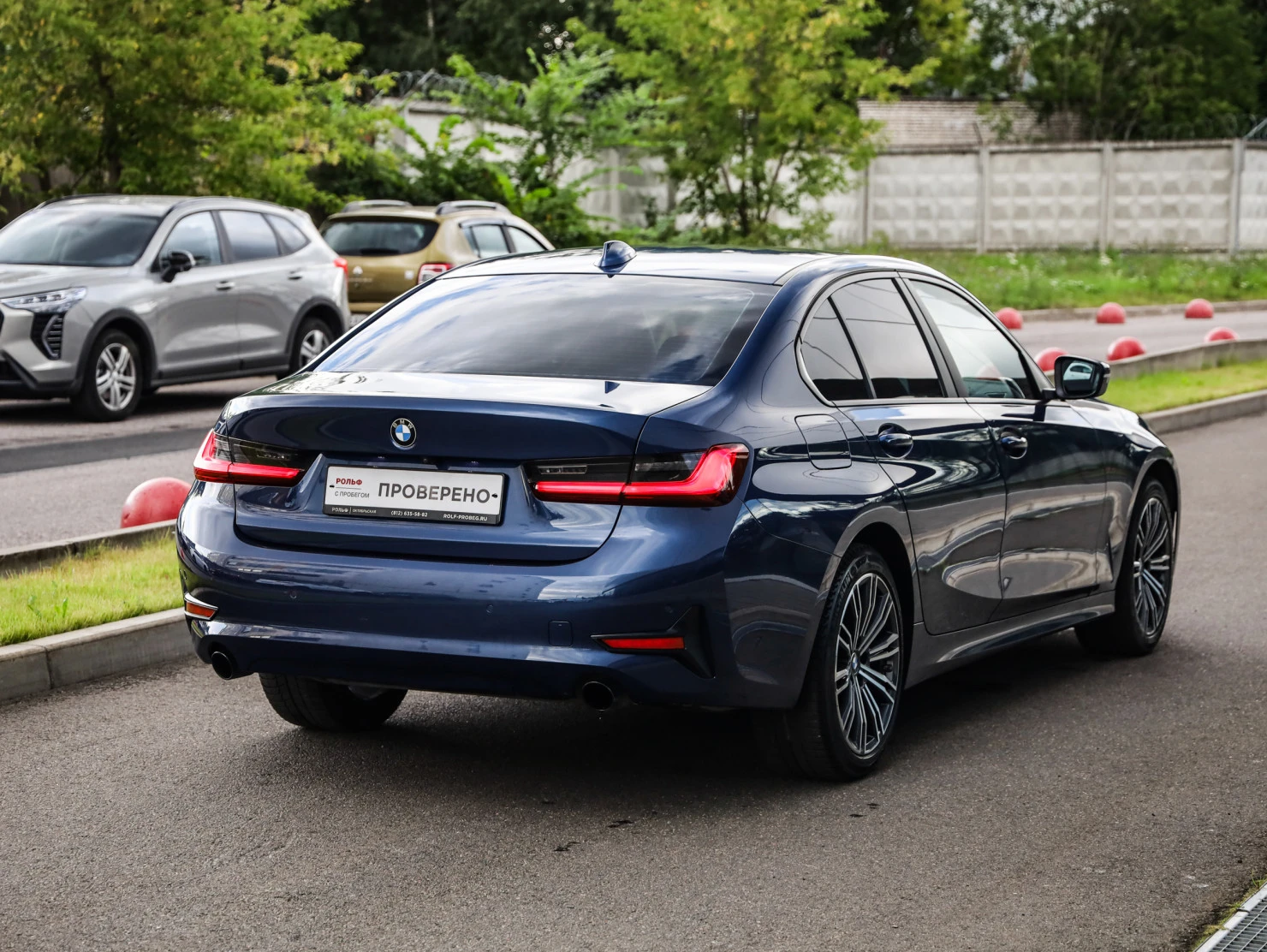 BMW 3 серии, 2020